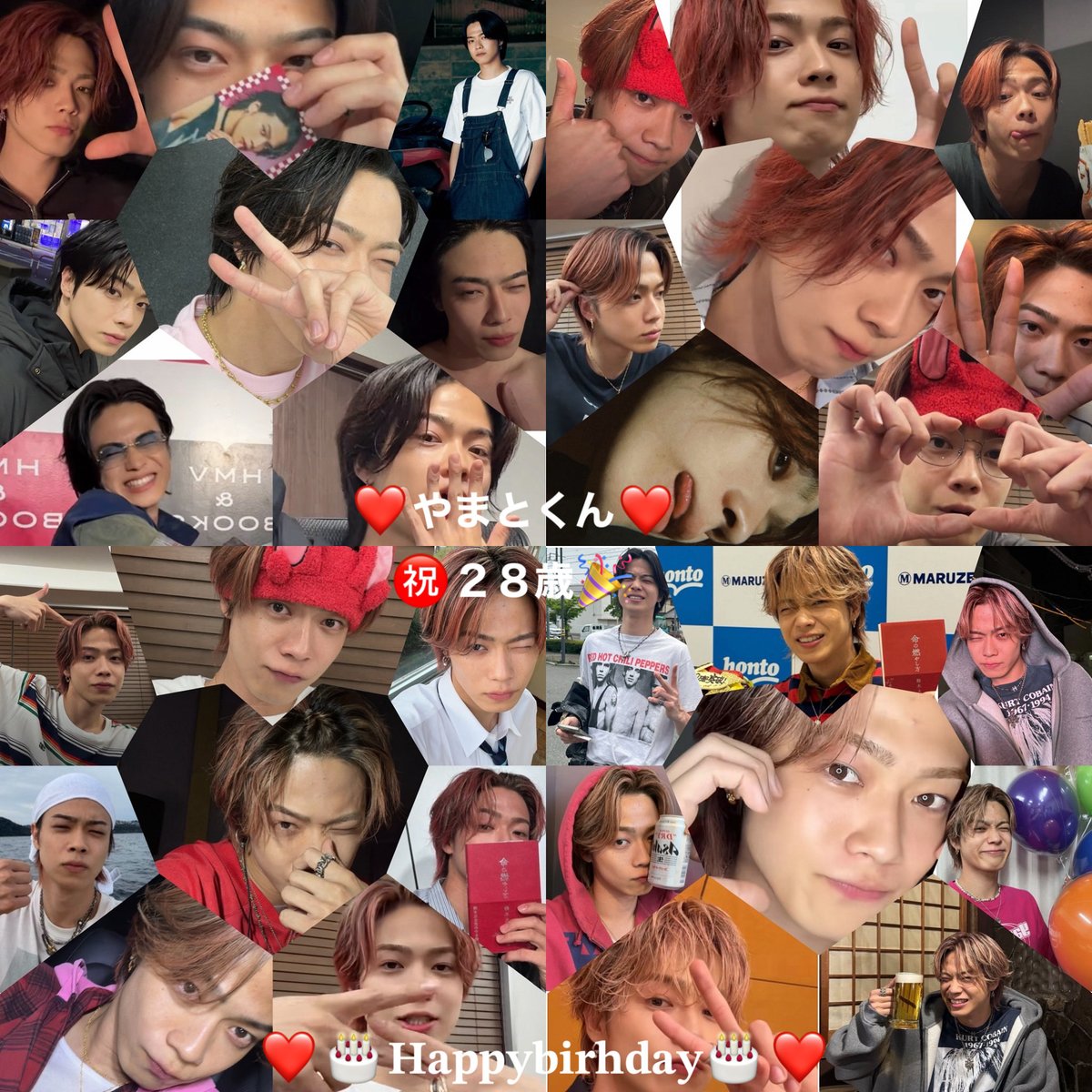 comyama_kimi's tweet photo. ❤️やまとくん❤️
❤️🎂𝐇𝐚𝐩𝐩𝐲𝐁𝐢𝐫𝐭𝐡𝐝𝐚𝐲🎂❤️
２８歳おめでとう🎉
やまとくんらしい素敵な
２８歳を過ごしてね❣️
これからも推しまくっていく
からね😍
#にむにむ２８歳
#やまと生誕祭２０２６
@comyamato0515 
@yamanimu0515 https://t.co/UiGH49O3Dq