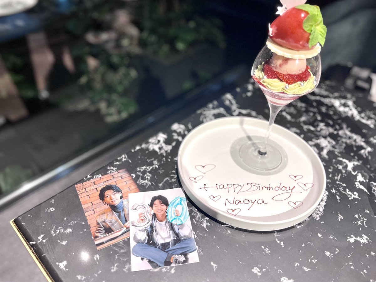 ┊ ┊ ┊ ♡ ┊ ♡ ┊ ┊ ┊ ┊ ˚ ♡ ♡ ┊ ┊ ♡ ⋆ + ♡ ⋆ ┊ . +