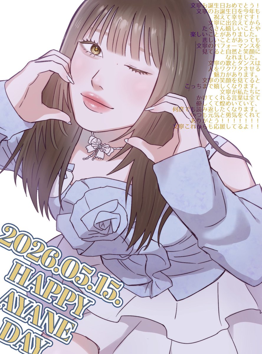 背後 tweet media
