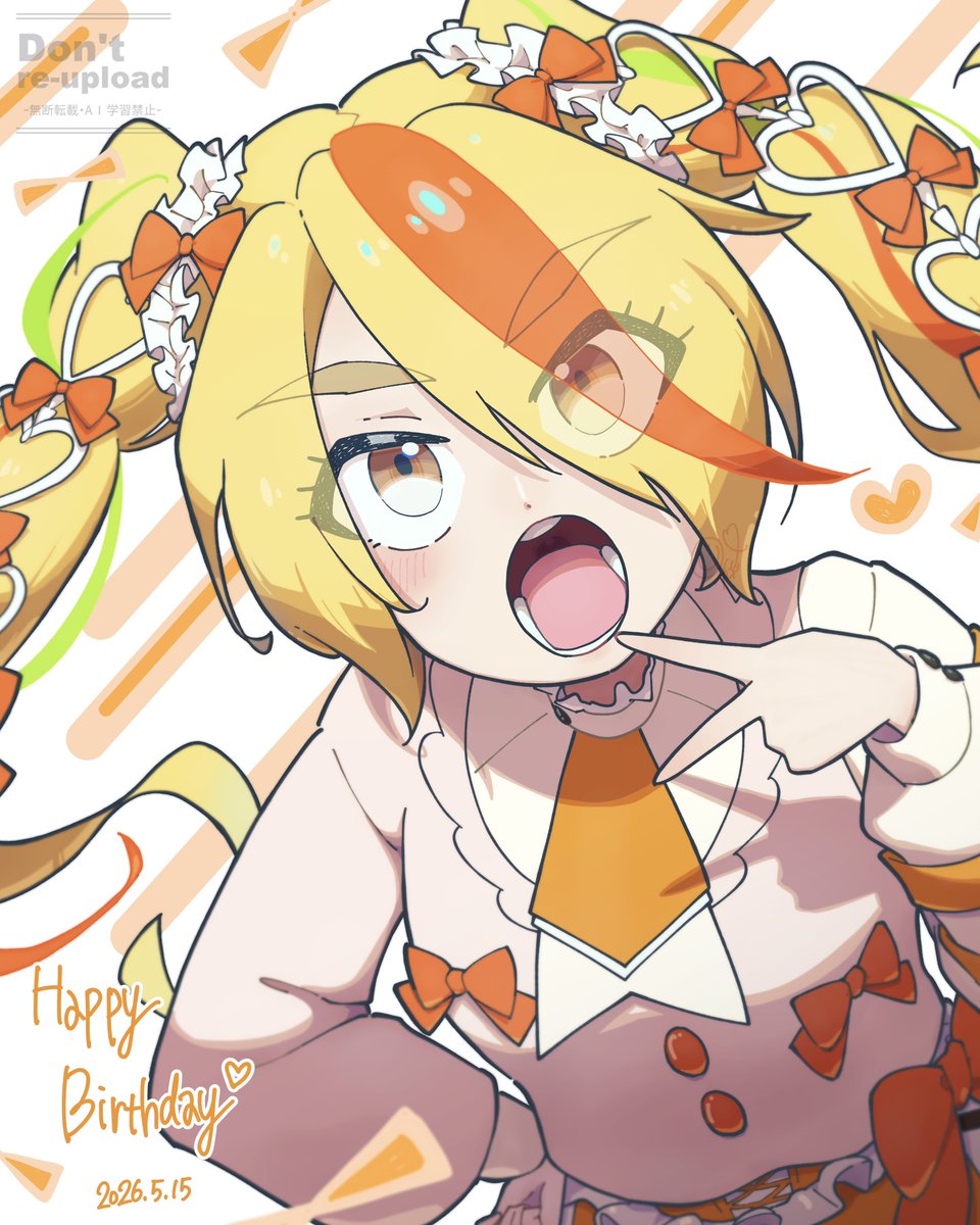 Ai（あい） (@skai_sei) / Posts / X
