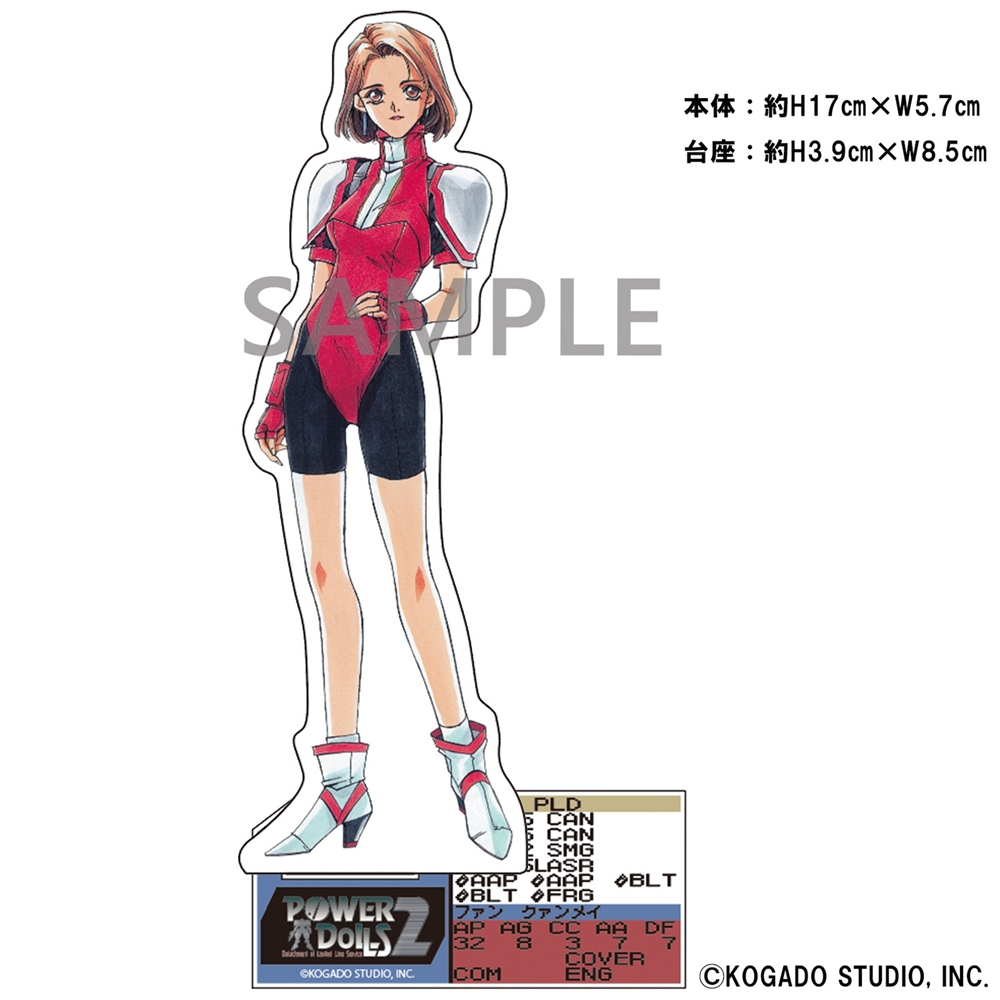 CDJapan tweet media