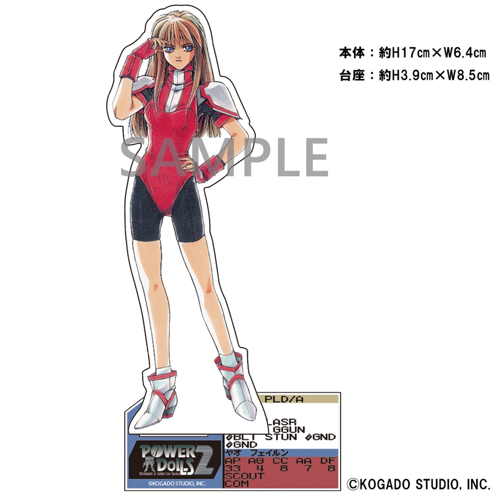 CDJapan tweet media