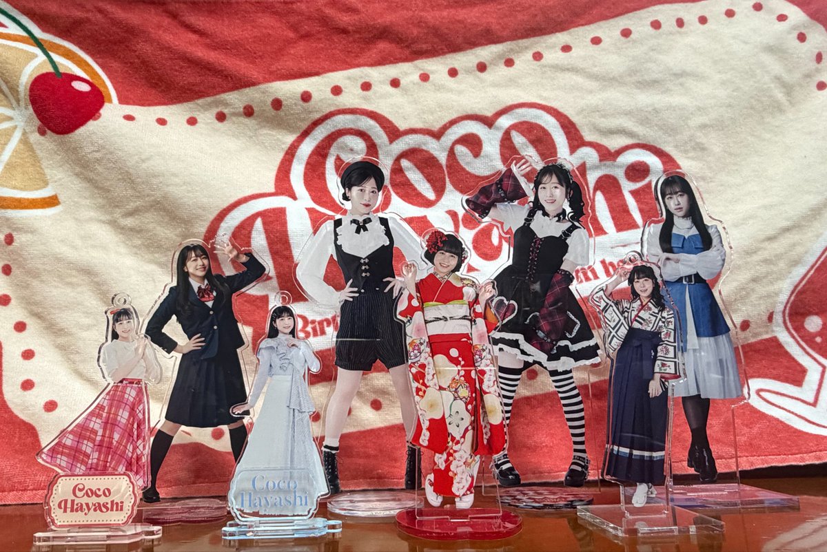 directhack's tweet photo. 鼓子ちゃん、24歳のお誕生日おめでとうございます！🍾

鼓子ちゃんが多方面で活躍する姿
そして、明るい笑顔に毎日救われています！

鼓子ちゃんはこれまでもこれからも
自分の''ココいちばん''です！

ずっとずっと応援させて頂きます！

#林鼓子生誕祭2026
#林鼓子誕生祭2026
#ココ・シャベル https://t.co/R1VHXFPsbT