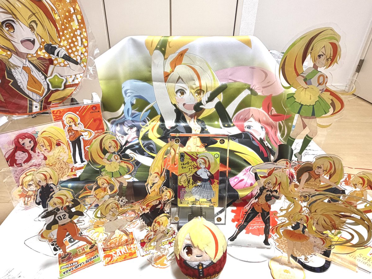 我が推し 二階堂サキ！！！ 🎊🎊誕生日おめでとう🎊🎊 貴方とゾンサガ