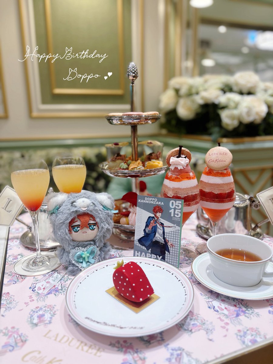 Dreamy_Ribbon's tweet photo. 𝙃𝘼𝙋𝙋𝙔 𝘽𝙄𝙍𝙏𝙃𝘿𝘼𝙔
𝙢𝙮 𝙙𝙚𝙖𝙧𝙚𝙨𝙩 ♡♡♡ 👔 https://t.co/coq4zB6ls5