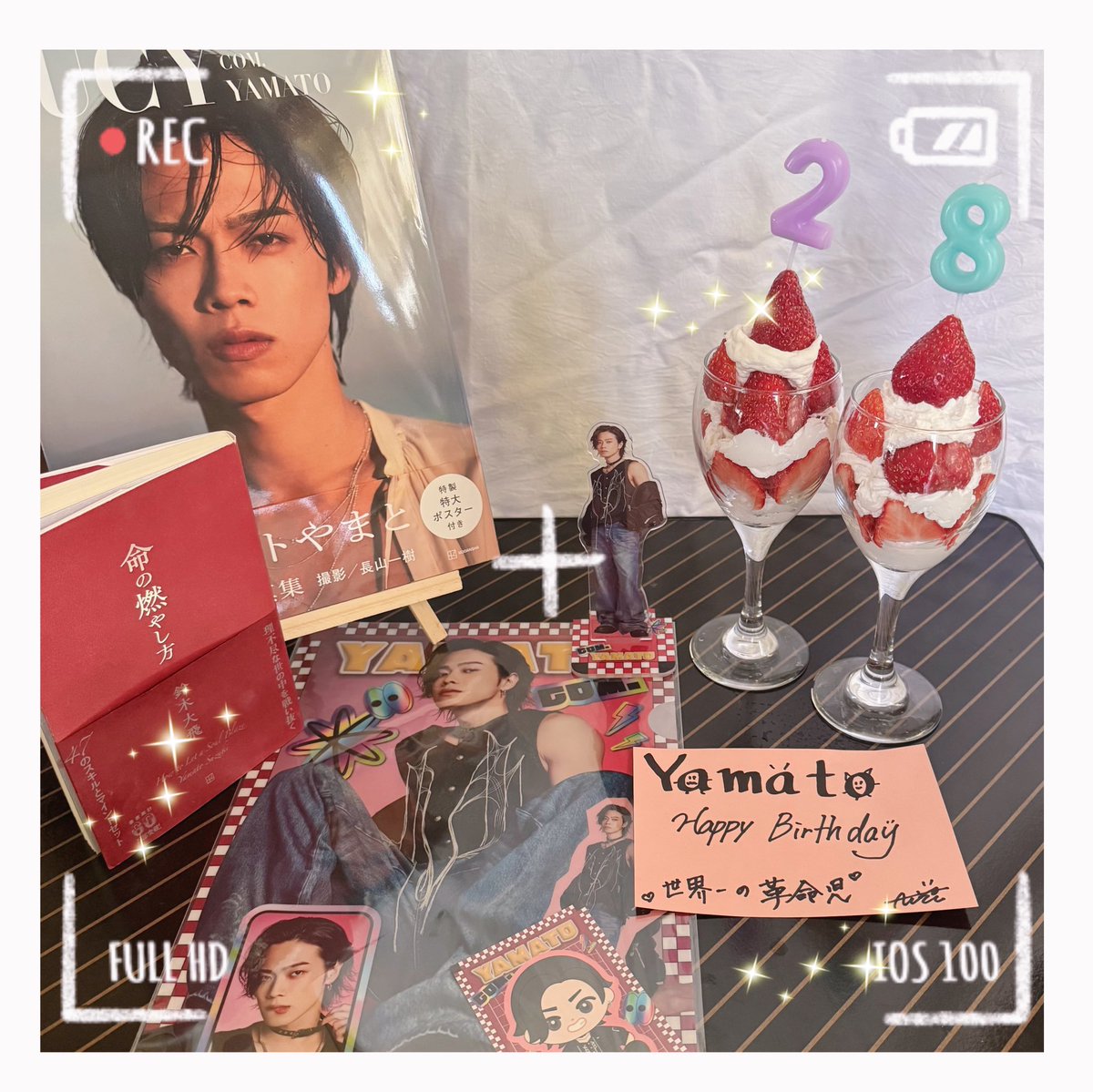 comeily0305's tweet photo. ❤️‍🔥28th Happy Birthday Yamato S.❤️‍🔥

過去一リスペクトしてる人！
真面目なところも大好きだけど可愛いにむが大好きです✨️

 #にむにむ28歳 #コムドットやまと生誕祭  #コムドットやまと誕生祭 https://t.co/LlJ7q3ZJE5