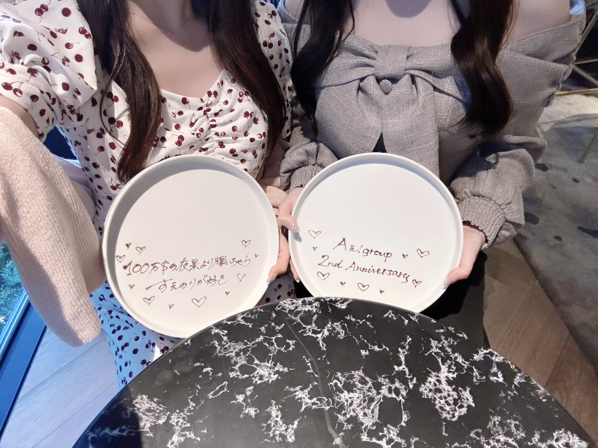 S24❤︎ tweet media