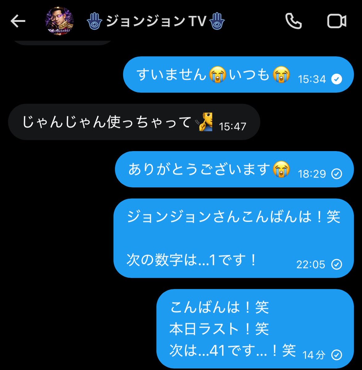 悪いブラッキー🔥 tweet media