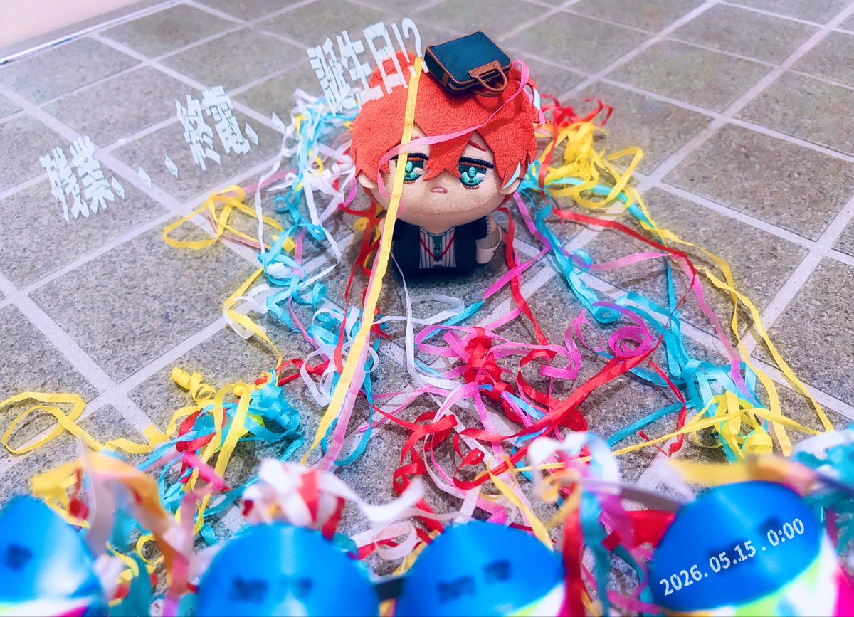 Mf_Nui's tweet photo. 本日の主役　〜帰宅〜　👔🏠✨
HBD🎂🎉💖🎁🎈 https://t.co/Iy8JroAEGc
