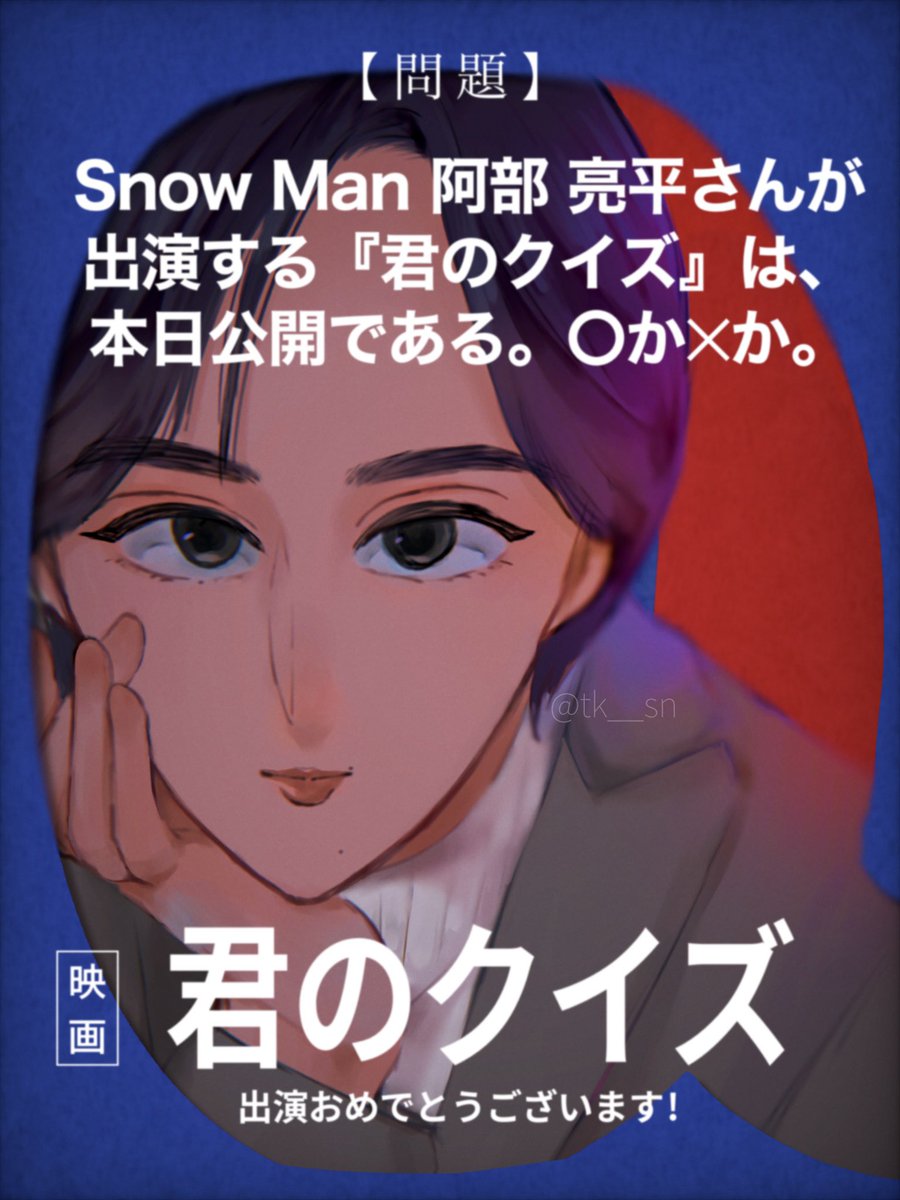 𝙩𝙤𝙠𝙞 tweet media