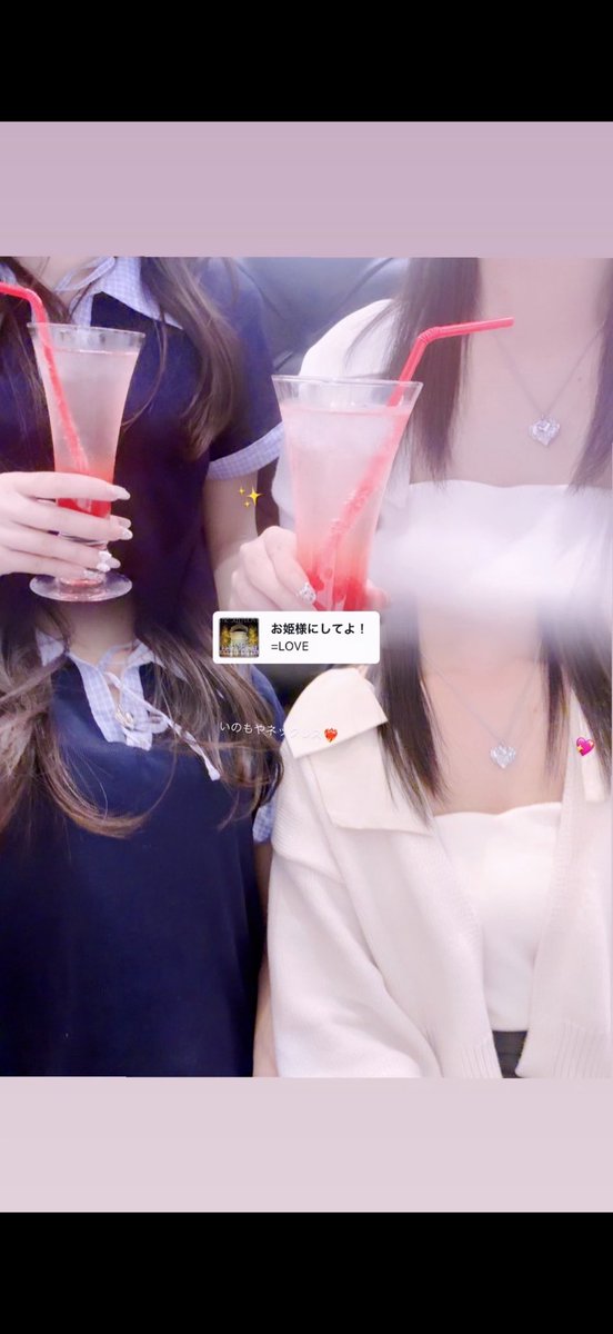 さー tweet media