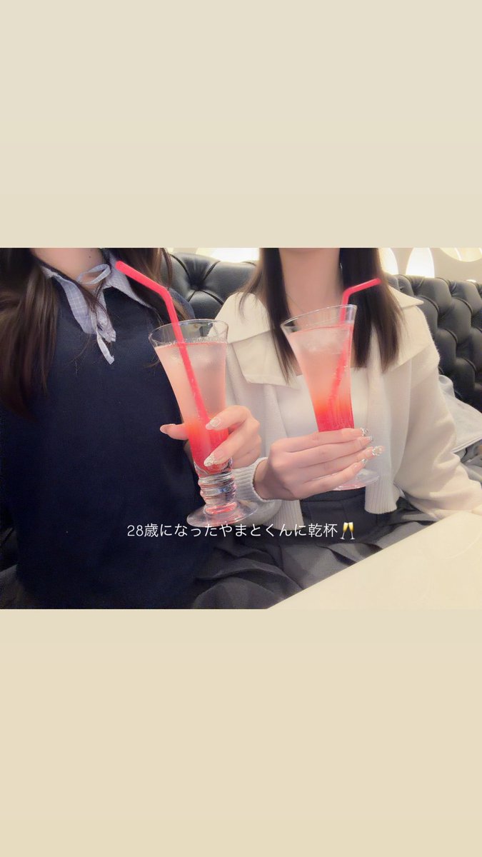 さー tweet media