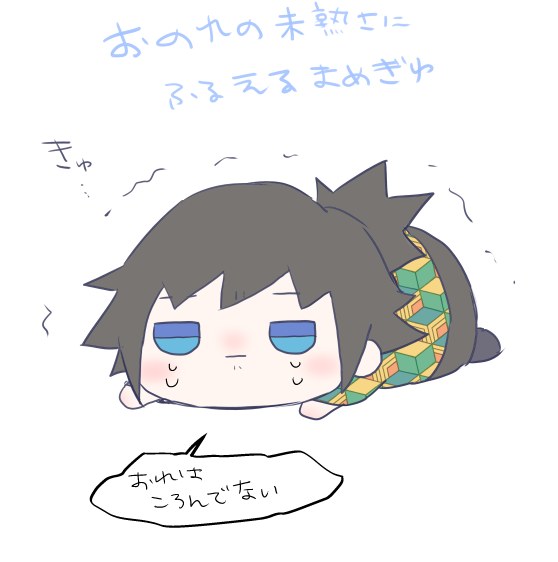 ヨナ🍀 tweet media