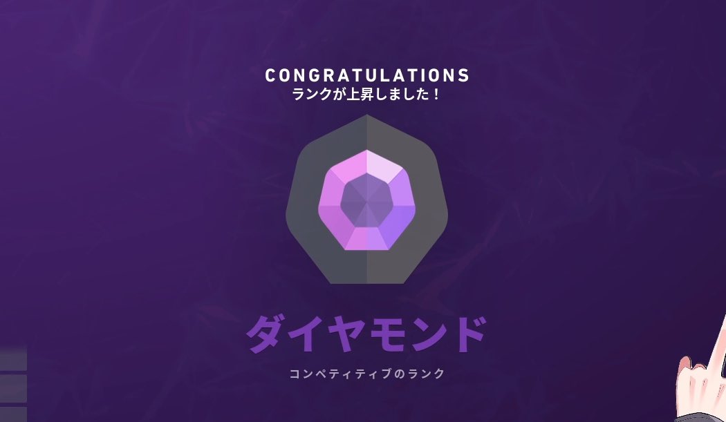 くぅ/くぅる宅急便🔥 tweet media