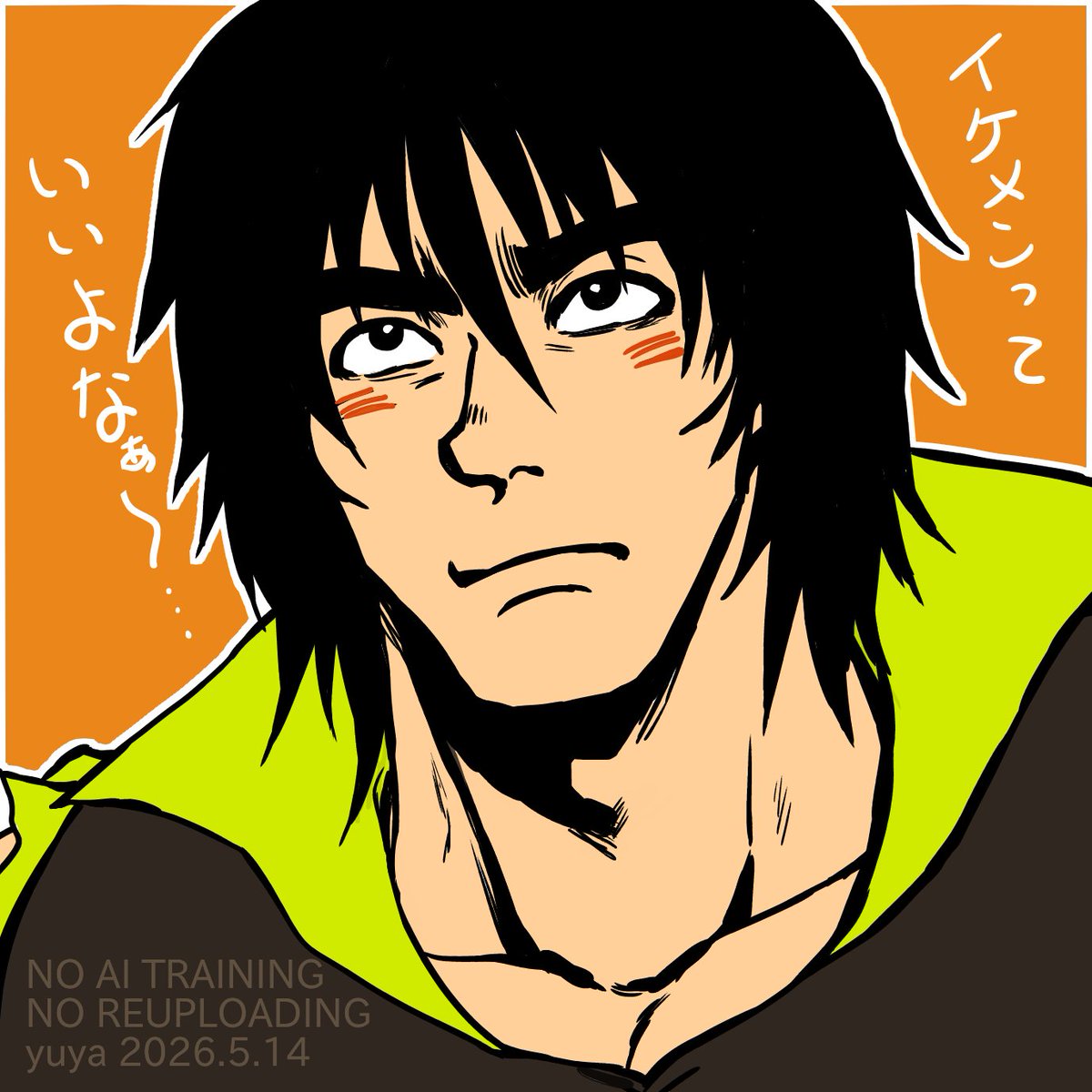 ゆうや tweet media