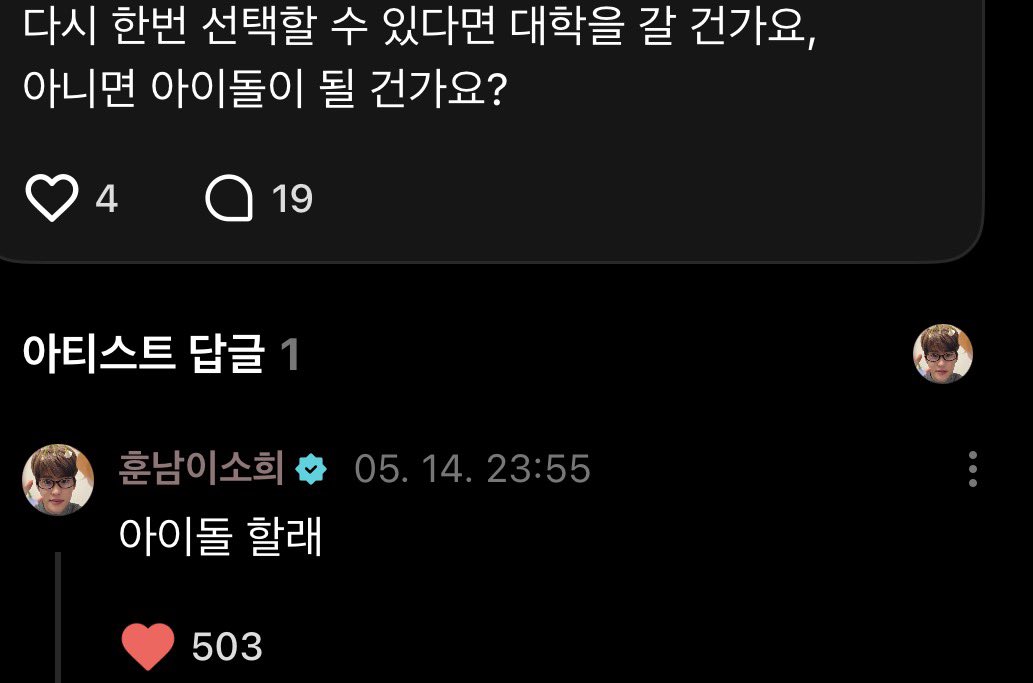 D3D tweet media
