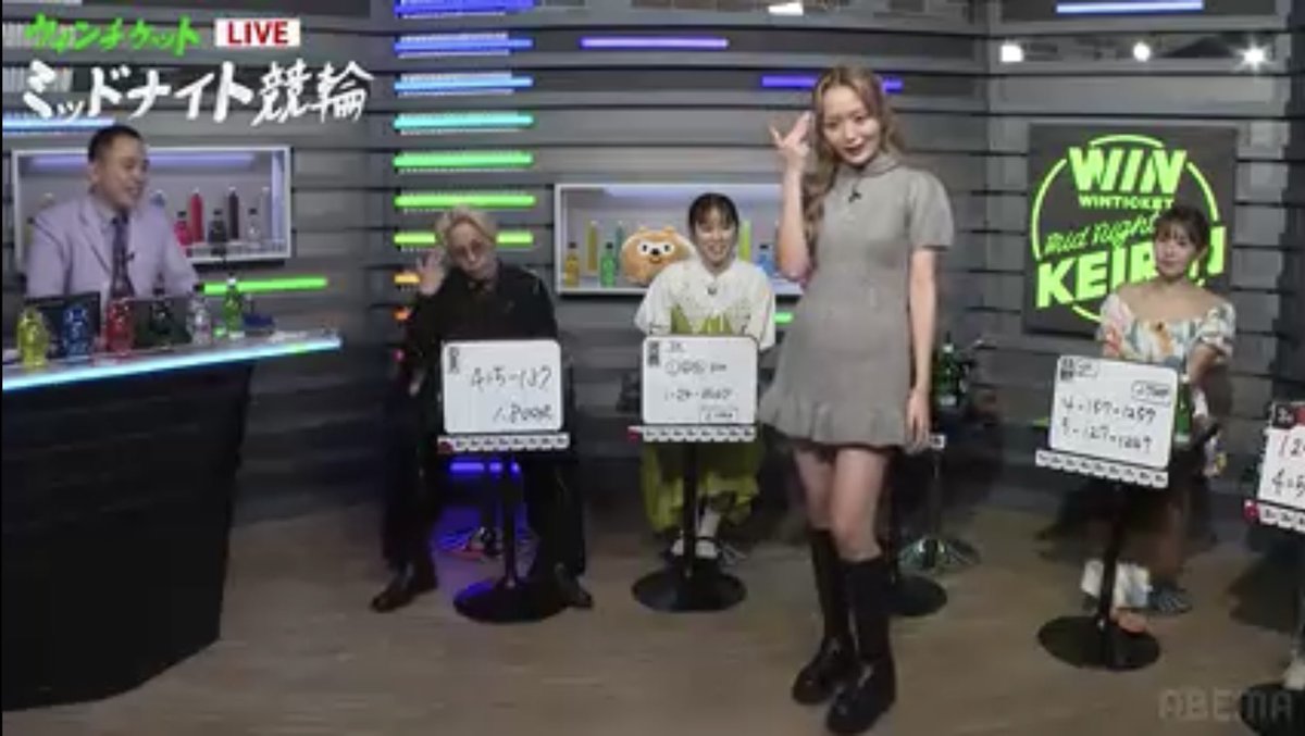 ねおちゃん、お疲れさまでした🚴‍♀️✨お洋服も素敵で今日も可愛かっ