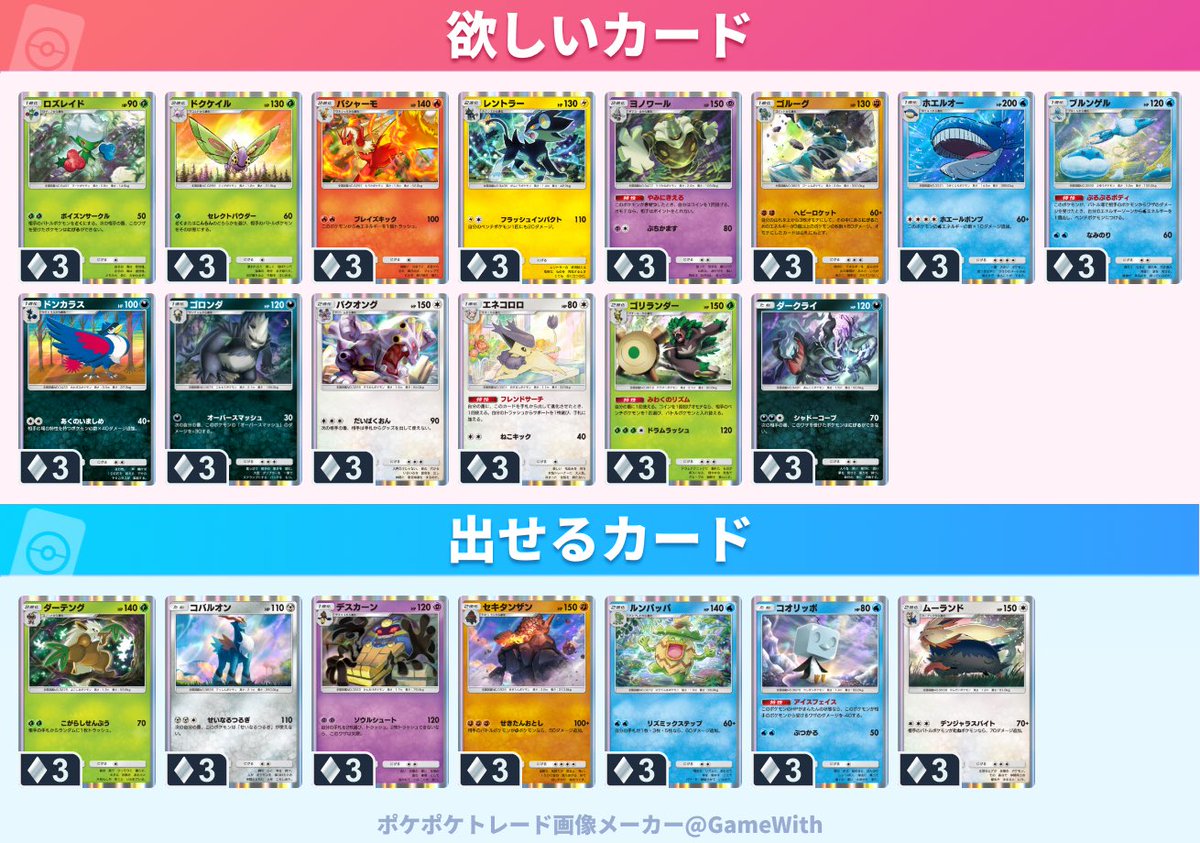 MasterMasara(マスターマサラ)🇯🇵 tweet media