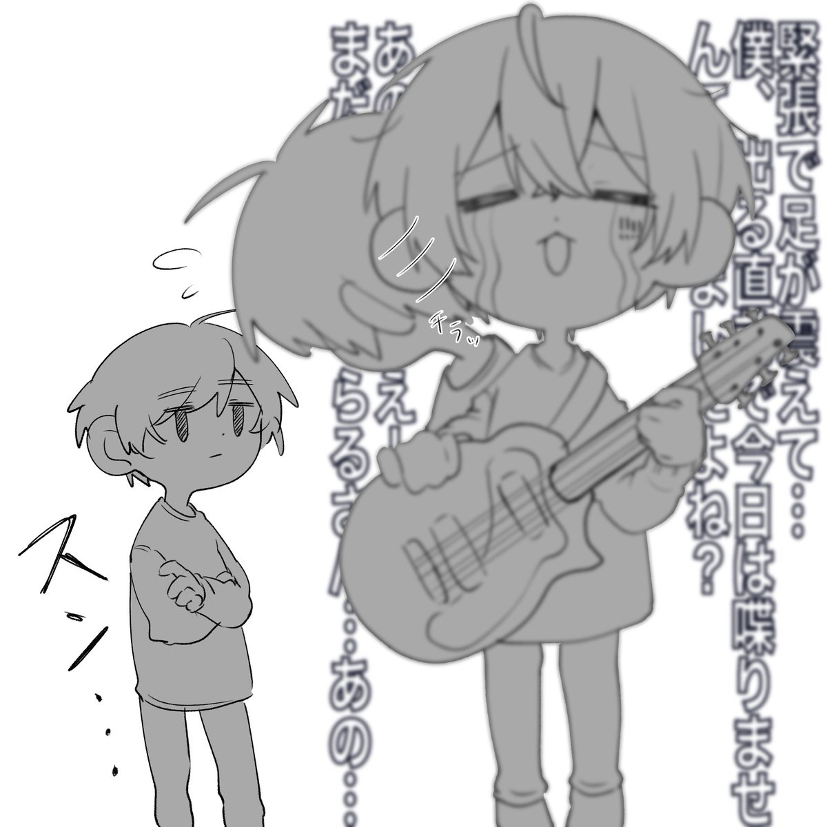 ててて tweet media