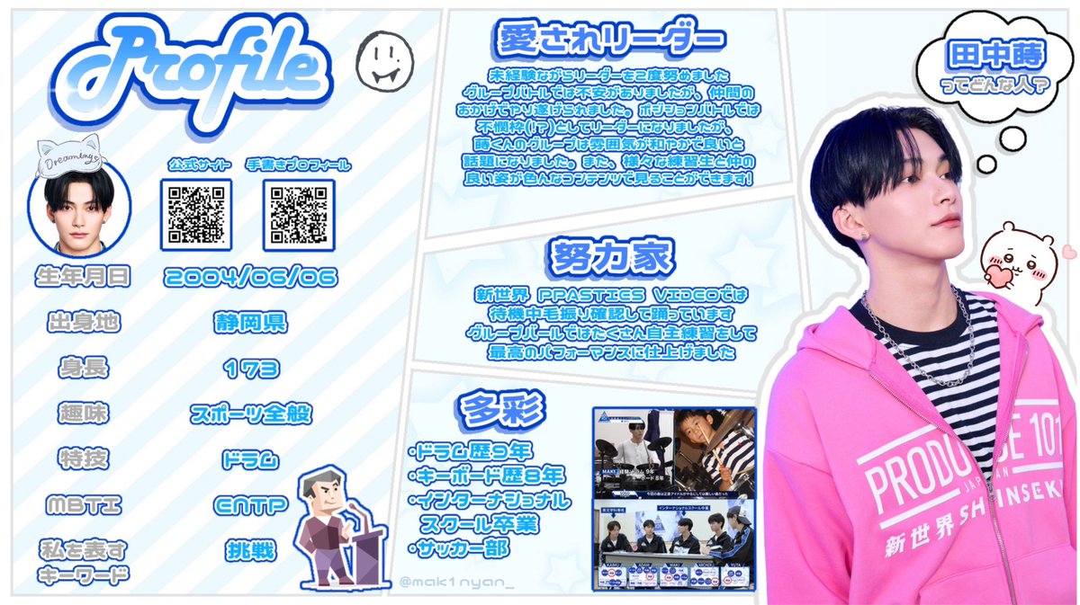 𝓗♡ tweet media