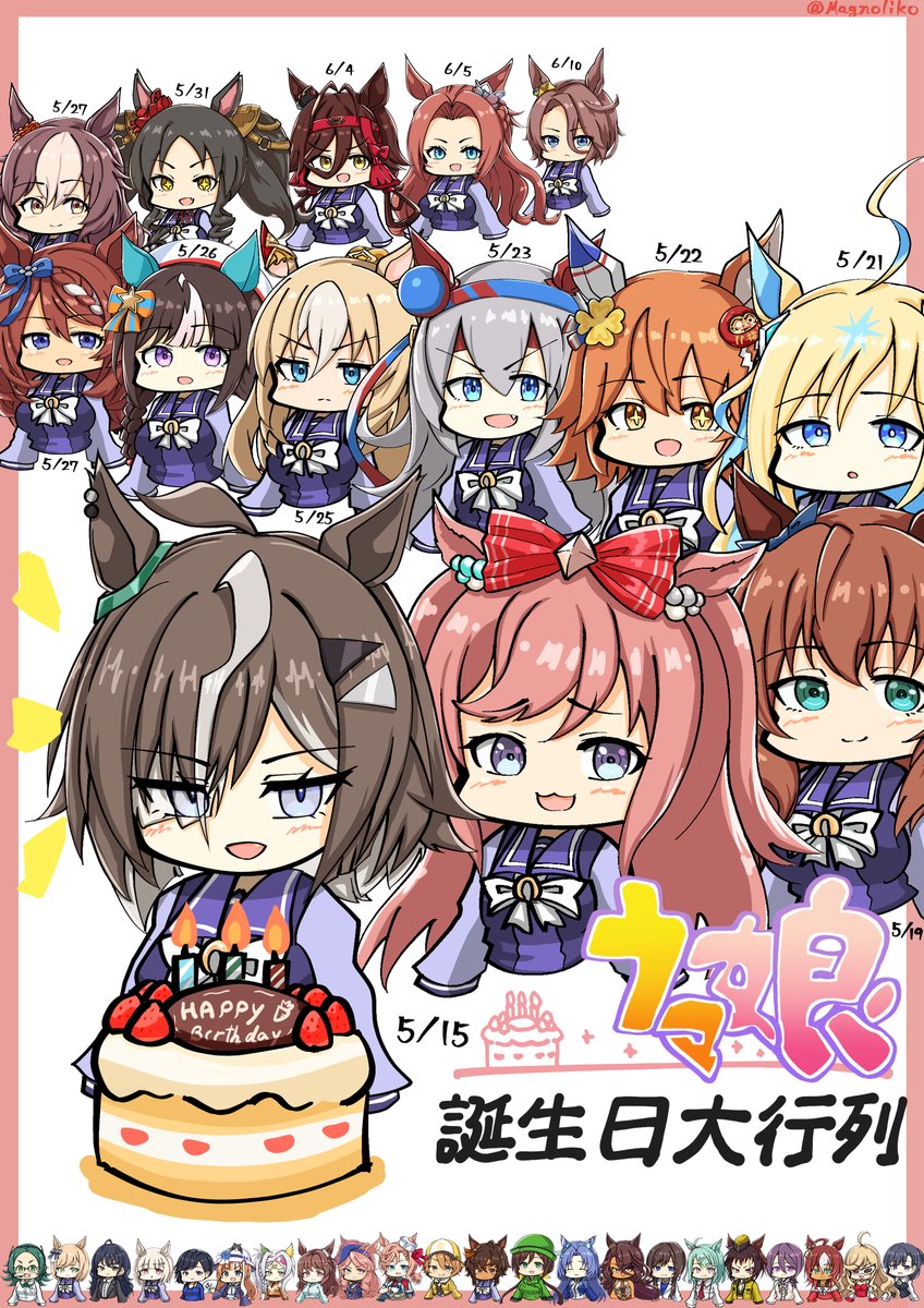 Magnoliko's tweet photo. #ルーラーシップ生誕祭2026
誕生日おめでとう!!
ウマ娘誕生日大行列 5月後編 https://t.co/2agzwbofmv