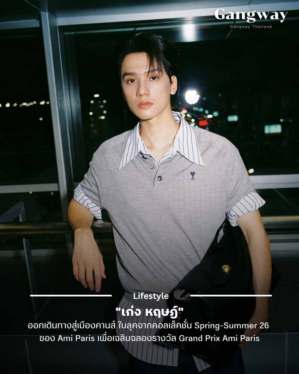 Gangway Thailand tweet media
