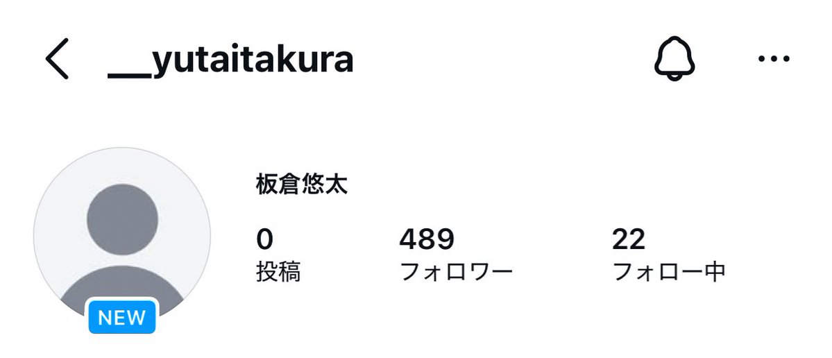 🐶みん💙 tweet media
