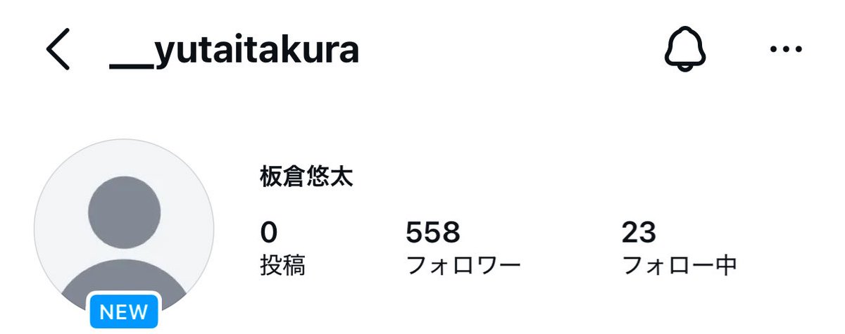 🐶みん💙 tweet media