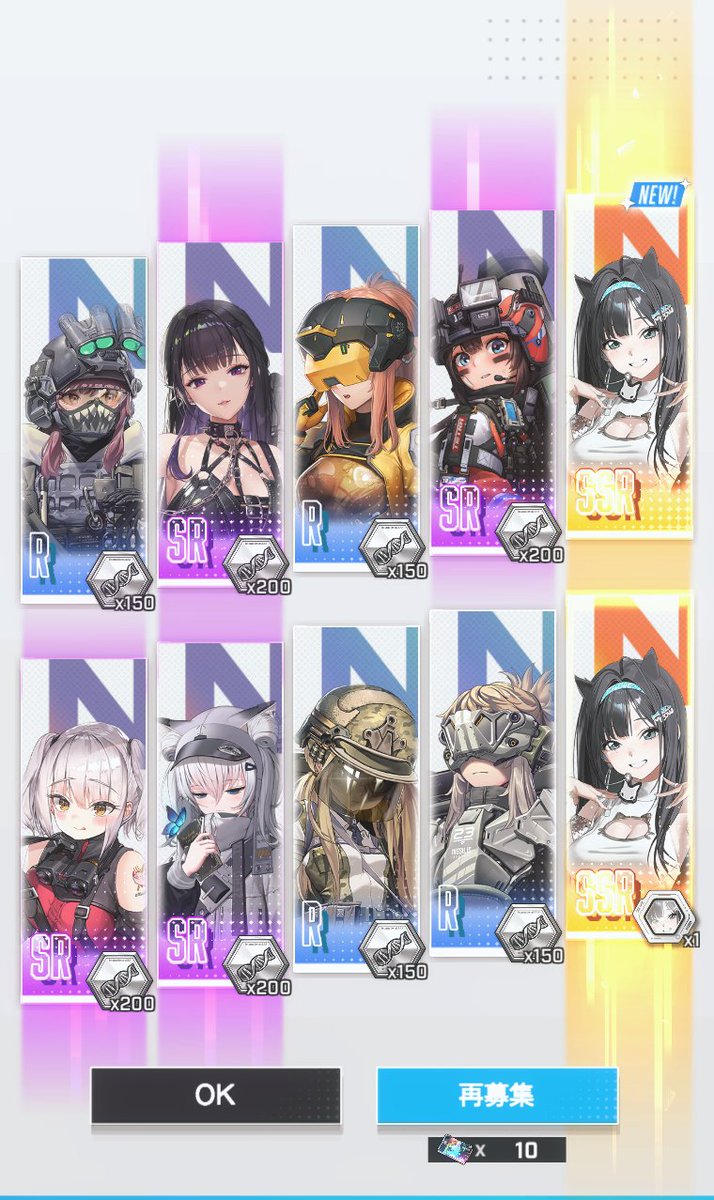 ばみりあ tweet media