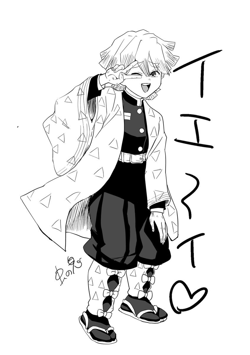 虫の息 tweet media