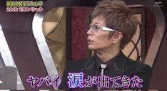 あさみ@ラ tweet media