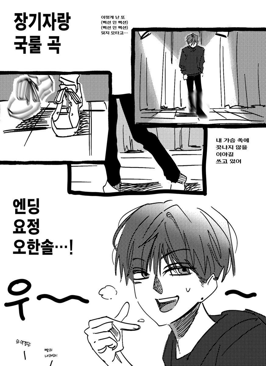 냐오오니 tweet media