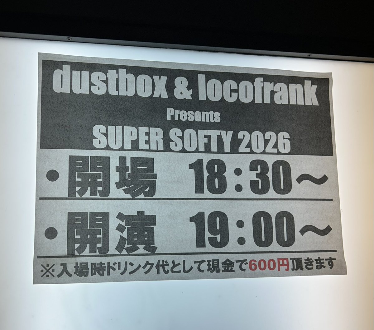 WorldSka's tweet photo. 最っ高に楽しかった‼︎ https://t.co/DpOGThQhTU