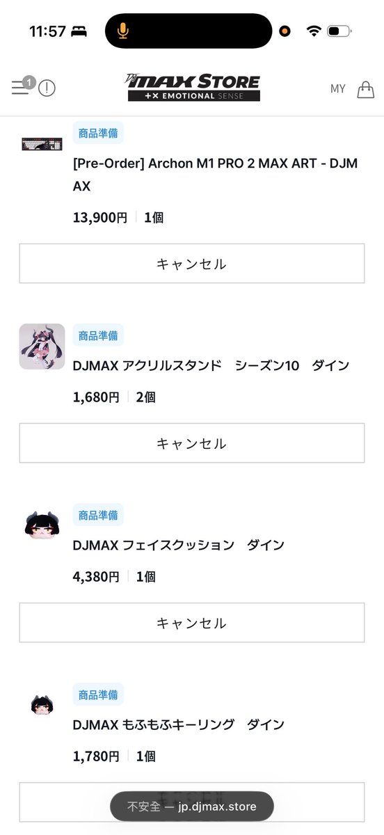 サヨナラ・ヘヴン tweet media