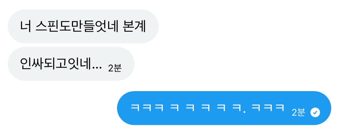 윳 tweet media