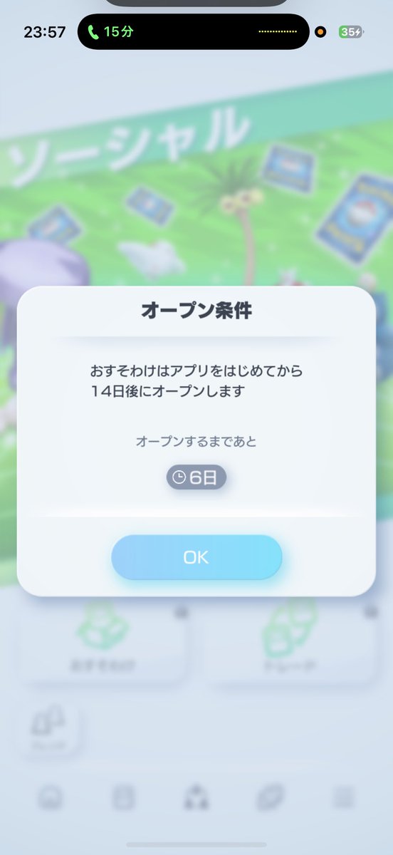 きてぃせらふぃむ tweet media