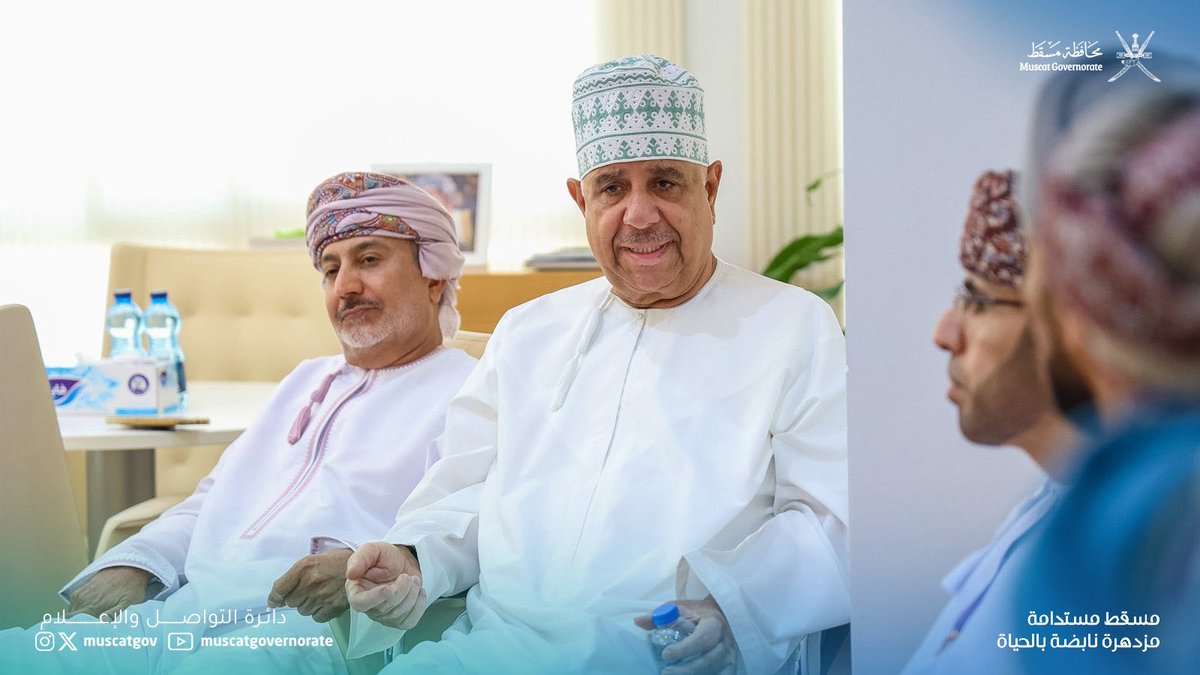 محافظة مسقط - سلطنة عُمان tweet media