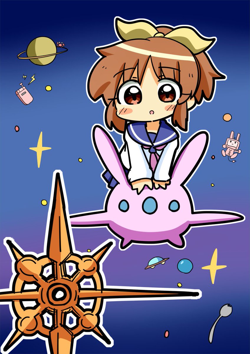 fuseyu333's tweet photo. ウサミンUFO
もしもーし聞こえてる？ https://t.co/gmg7OXXKej
