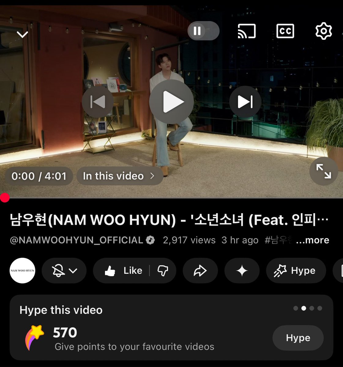queenofjong's tweet photo. INSPIRITs, the live video for 소년소녀 is out!  To show appreciation for Woohyun I’m doing this mini worldwide giveaway. 
Like, comment, &amp; give Hype points to the live video. 
Prizes: Tree Ring/LIKE INFINITE album, official pcs (see details)
Reply with screenshots to enter💛 https://t.co/M6j2xVJsEp