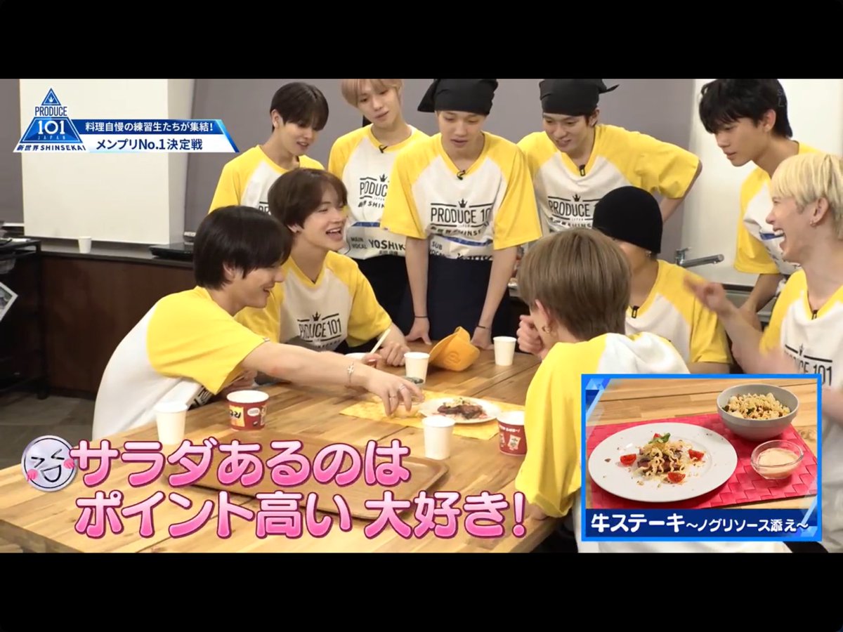 いろり tweet media