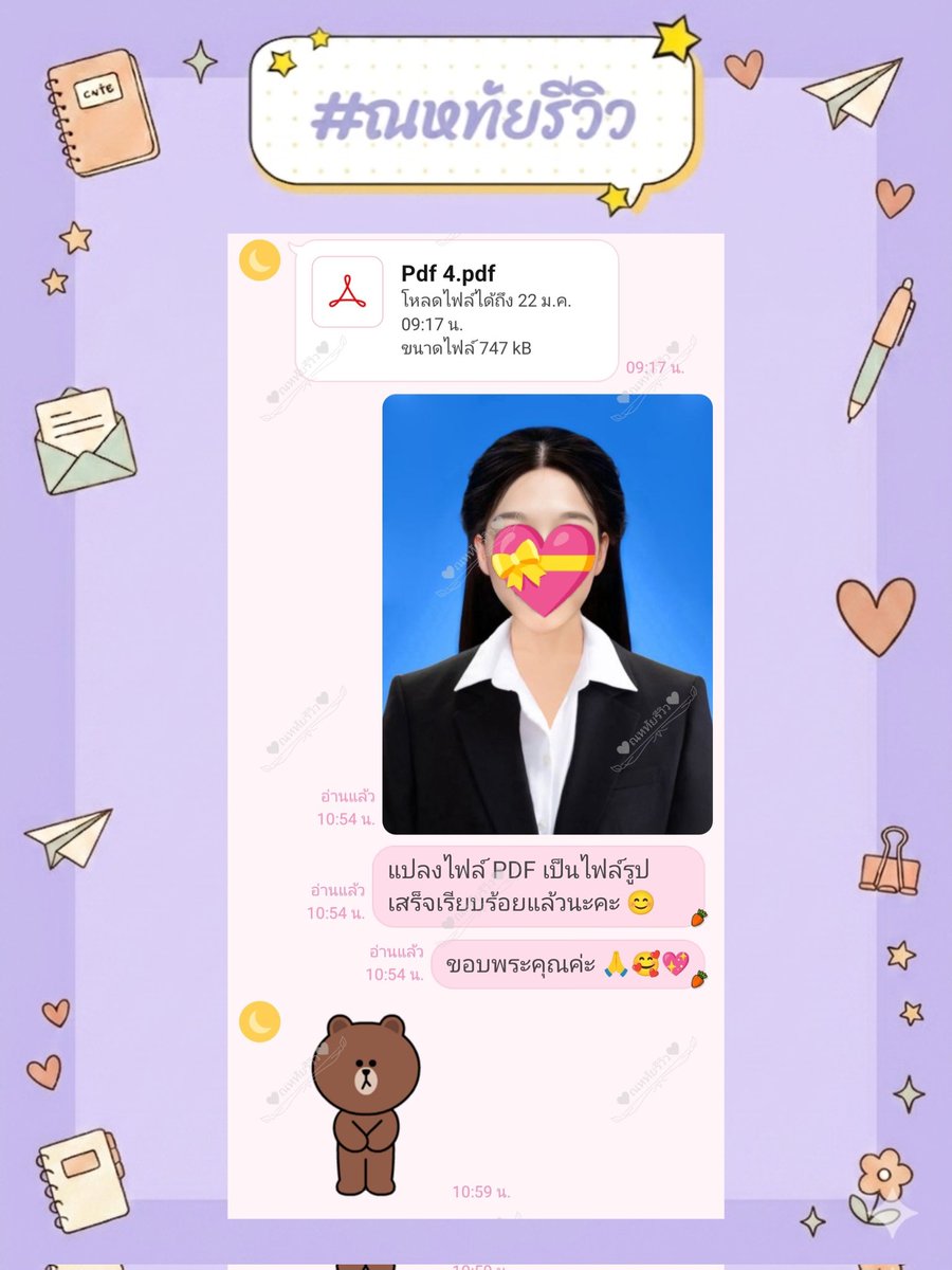 bow_zenith28's tweet photo. ⚡ เหนื่อยทำเองทำไม? ส่งมาให้เราดูแลสิคะ งานไว ทันใจแน่นอน! 💞
📷 #รับแปลงPDFเป็นรูป 
✨ #รับแปลงไฟล์PDFเป็นรูป คุณภาพสูง (JPG, PNG, JPEG) 
🔄 #รับแปลงรูปเป็นPDF
✨ #รับแปลงไฟล์รูปเป็นPDF (JPG, PNG, JPEG) 
💬 ทักไลน์เท่านั้น‼️
https://t.co/BBQsn8hQ12 https://t.co/8ZffkOc5c1