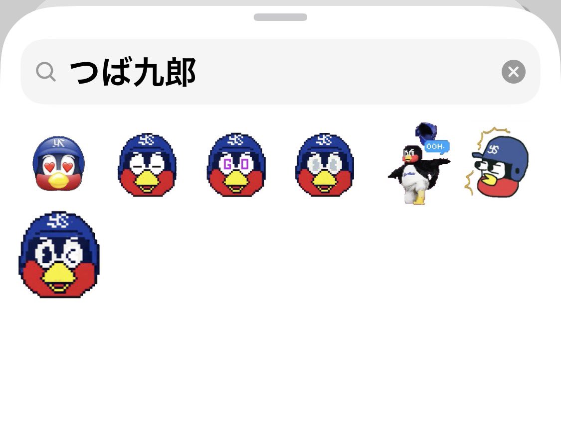 🐧とびすけ tweet media