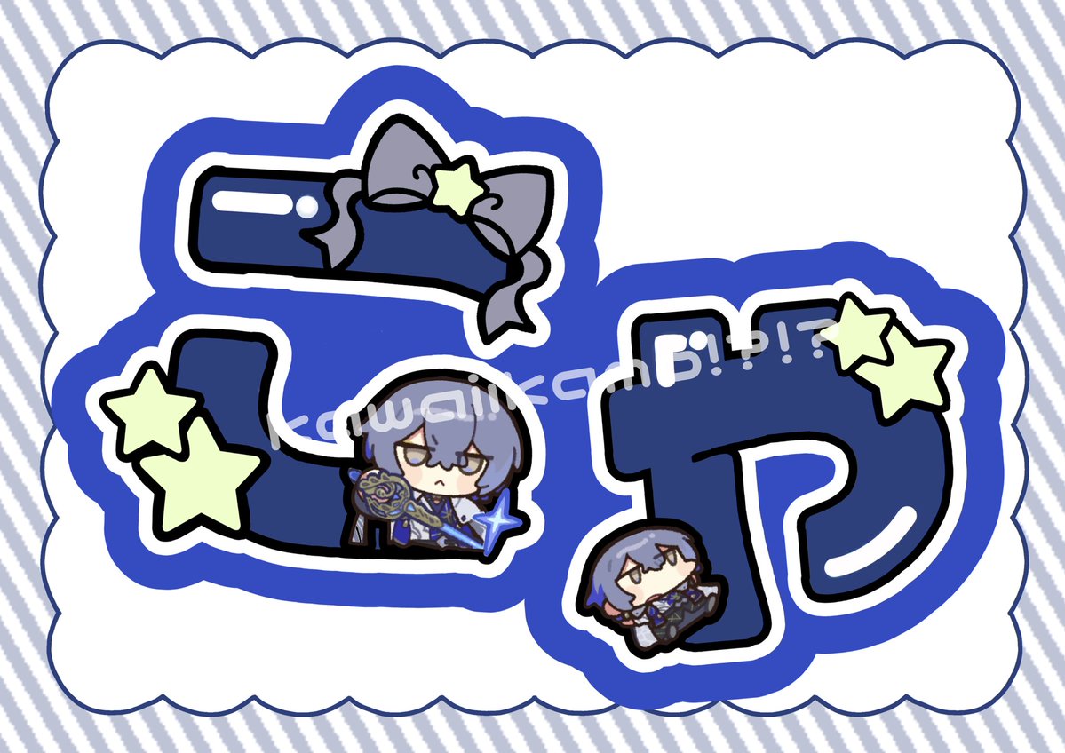 うさみみ@AtRツアー全通するよ❕ tweet media