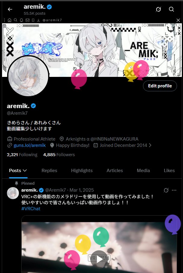 aremik. tweet media