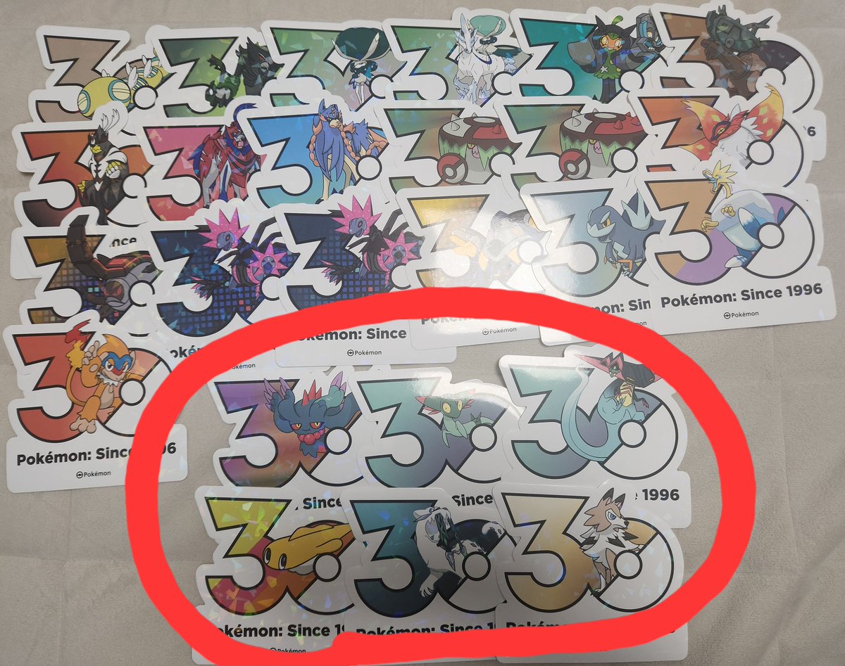 あろま tweet media
