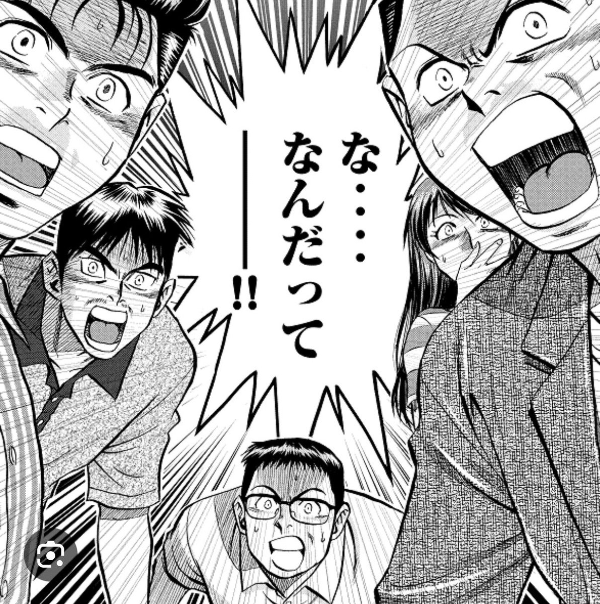 Mari000ポケGO tweet media