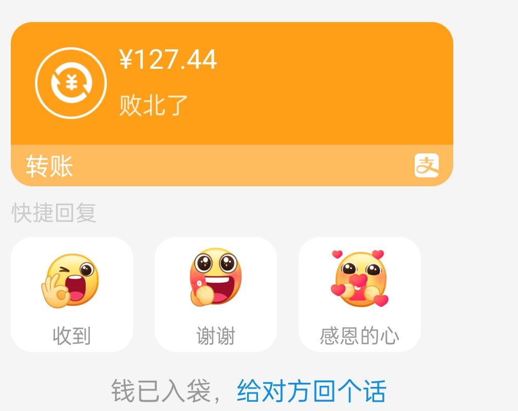 可喵sama tweet media
