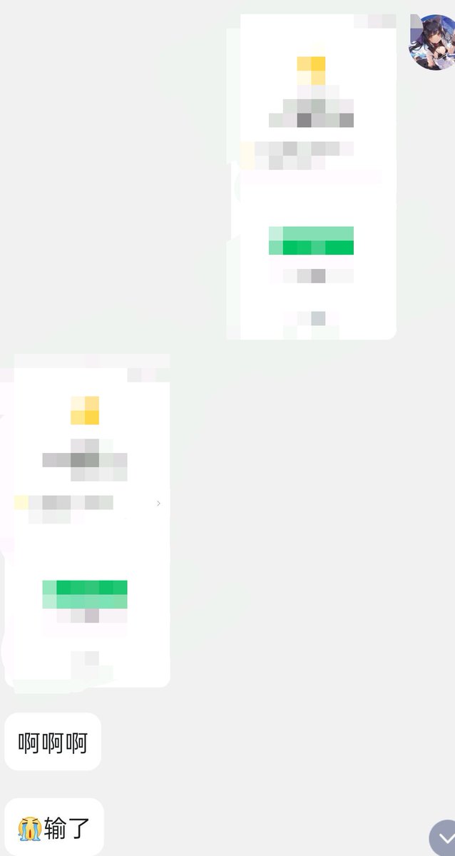 可喵sama tweet media