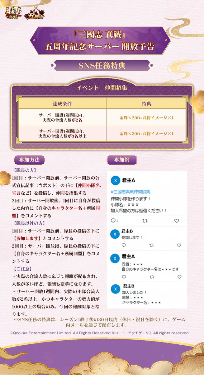 HobbyKk's tweet photo. https://t.co/DBiiWb40GI