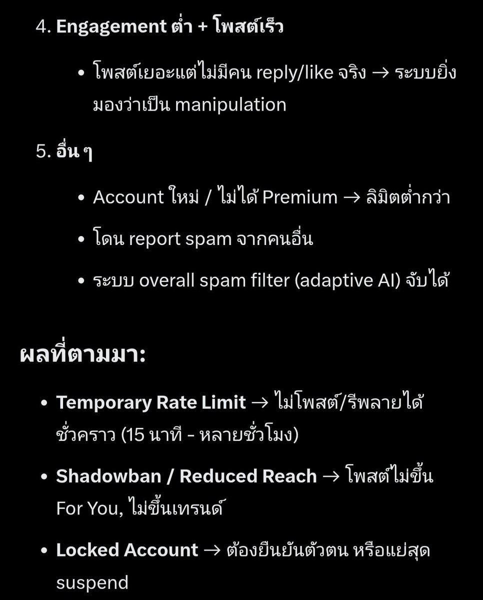 SUPPORT MAXKYRP TH tweet media